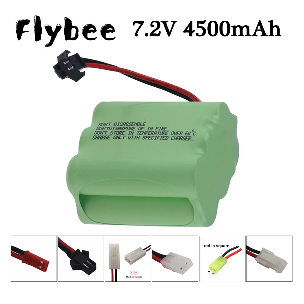 Rc Hobby Model - 7.2 فولت بطارية ل RC قارب