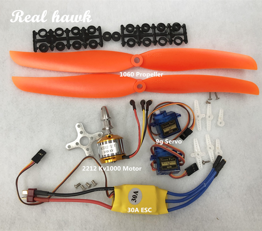Rc Hobby Wing - 2212 A2212 1000KV فرش السيارات 30A