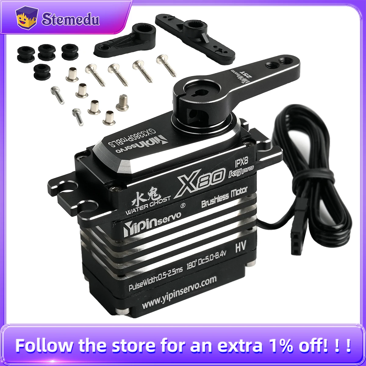 Rc Hobby Model - 80 كجم محرك معزز رقمي جميع