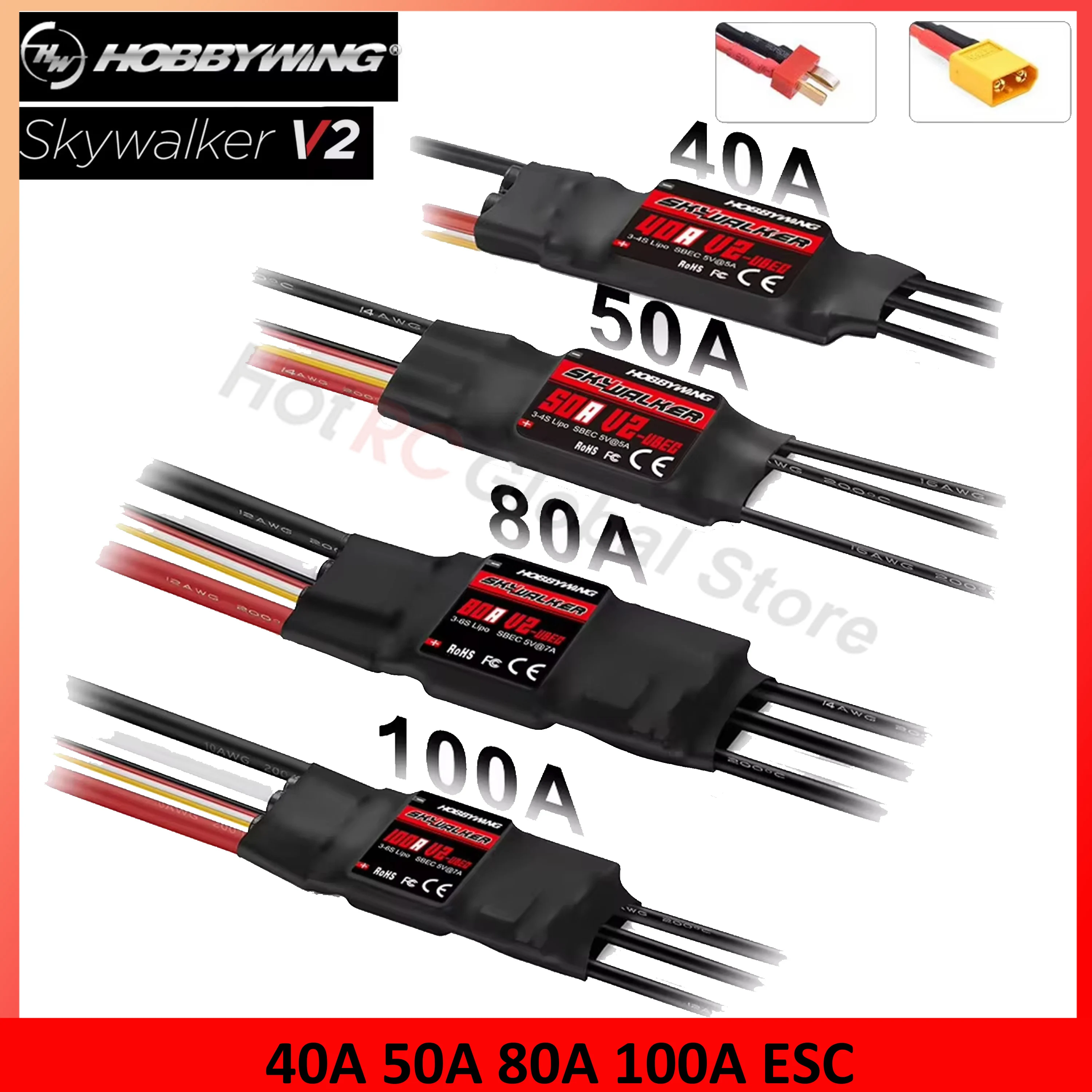 Rc Hobby Wing - HOBBYWING-Skywalker وحدة تحكم سرعة ESC بدون
