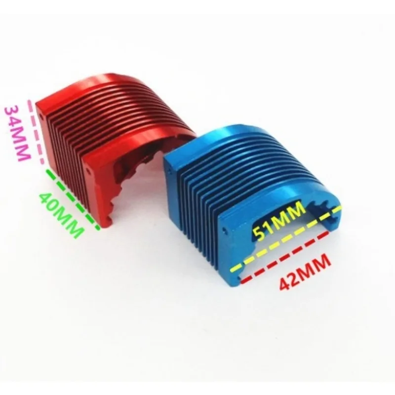 Rc Hobby Grade Plane - مبدد حرارة من الألومنيوم CNC بدون