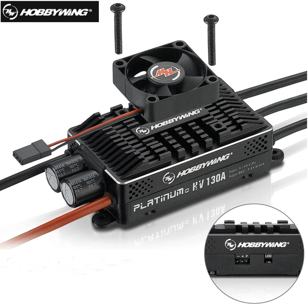 Rc Hobby Wing - وحدة تحكم السرعة الإلكترونية بدون فرشاة