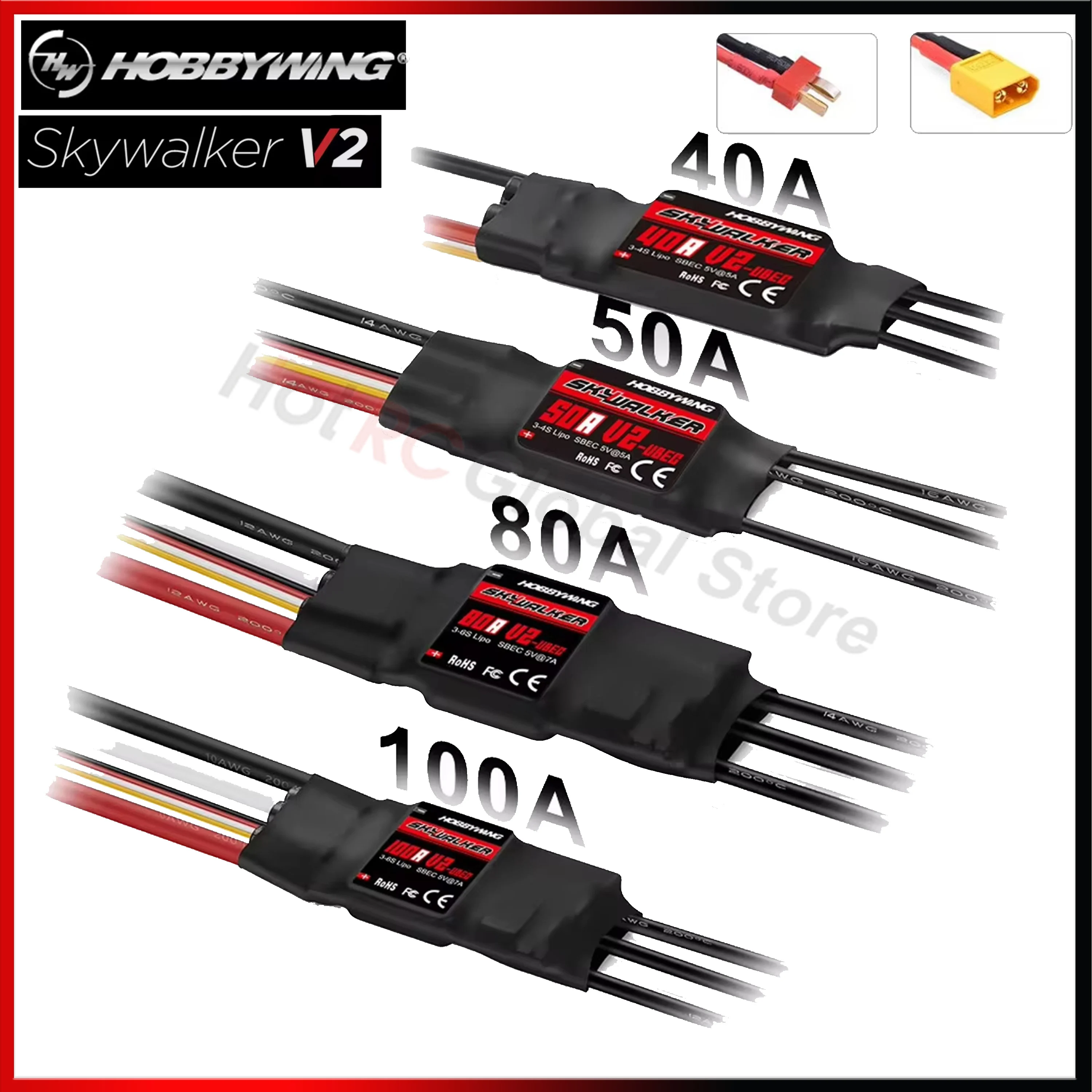 Rc Hobby Wing - HOBBYWING-Skywalker وحدة تحكم سرعة ESC بدون