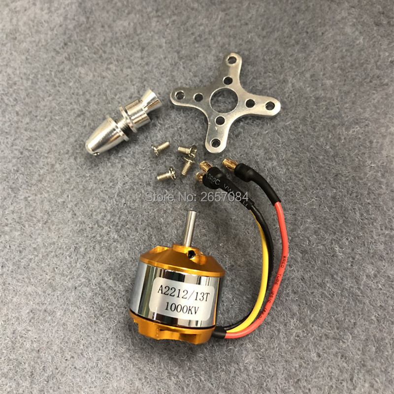 2212 A2212 1000KV فرش السيارات - مراجعة Rc Hobby Wing وسعره