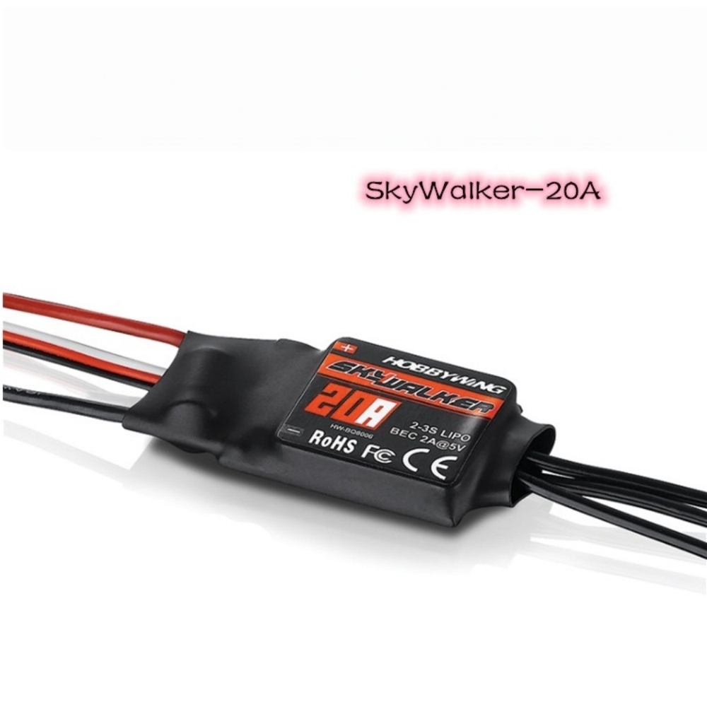 RC FATJAY Hobbywing SkyWalker- - مراجعة Rc Hobby Wing وسعره