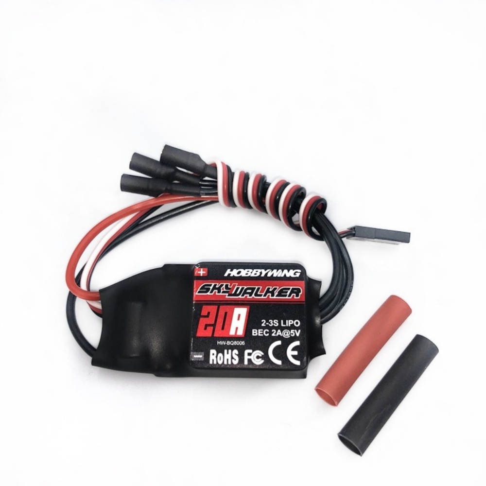 RC FATJAY Hobbywing SkyWalker- - مراجعة Rc Hobby Wing وسعره