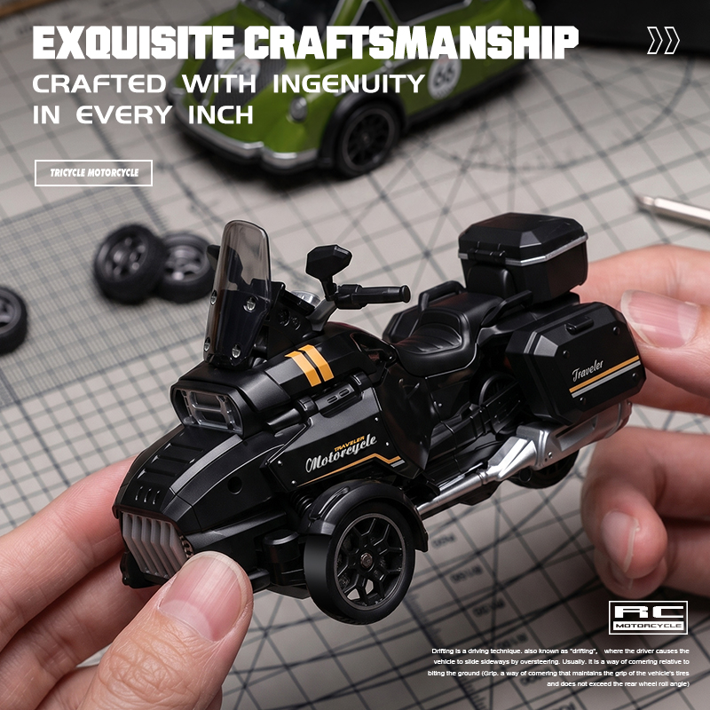 دراجة نارية ثلاثية العجلات تعم - مراجعة Rc Hobby Drift Car وسعره