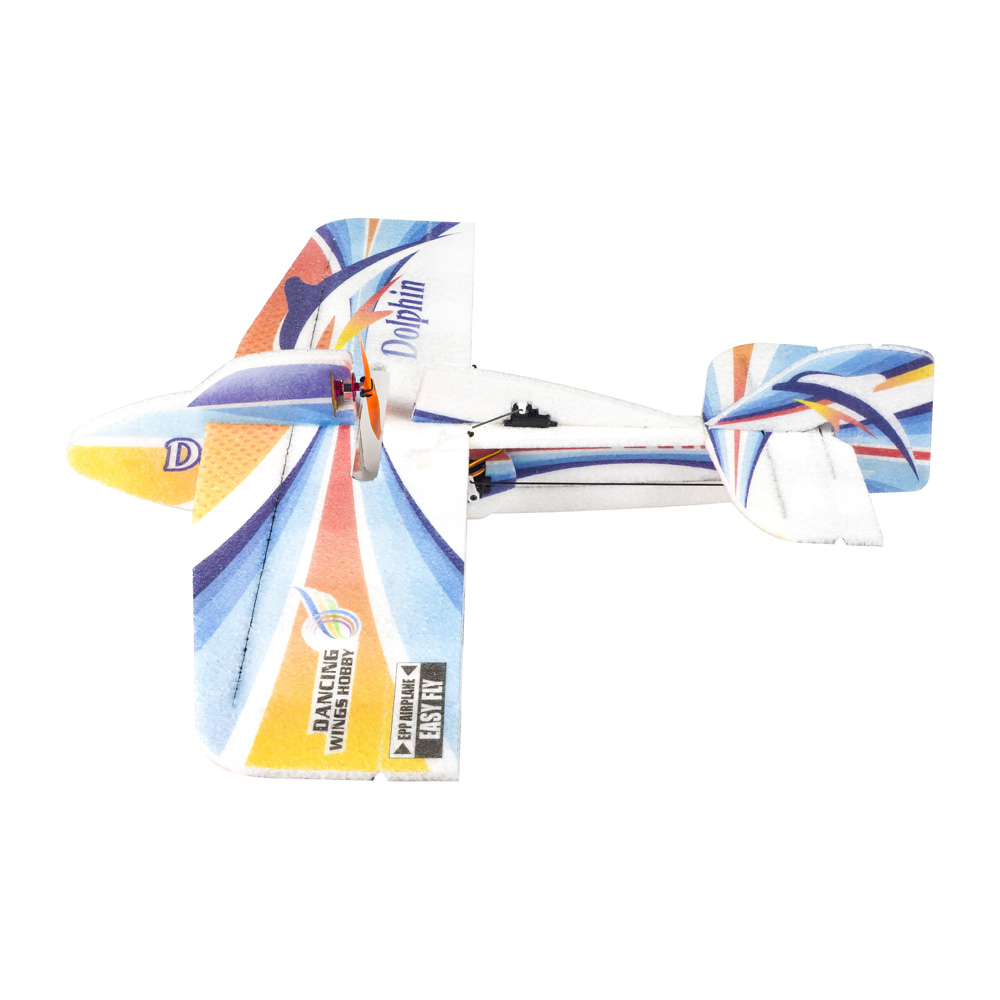 طائرة تحكم عن بعد ريل هوك بجنا - مراجعة Rc Hobby Model وسعره