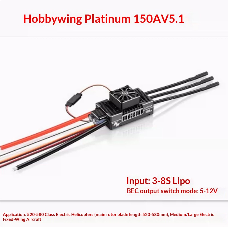 وحدة تحكم إلكترونية Hobbywing  - مراجعة Rc Hobby Wing وسعره